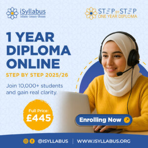 1 Year Diploma Online - Step by Step 2025/26