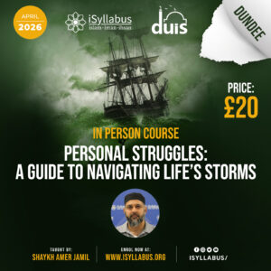 Personal Struggles 2026: A guide to navigating life’s storms (DUNDEE)