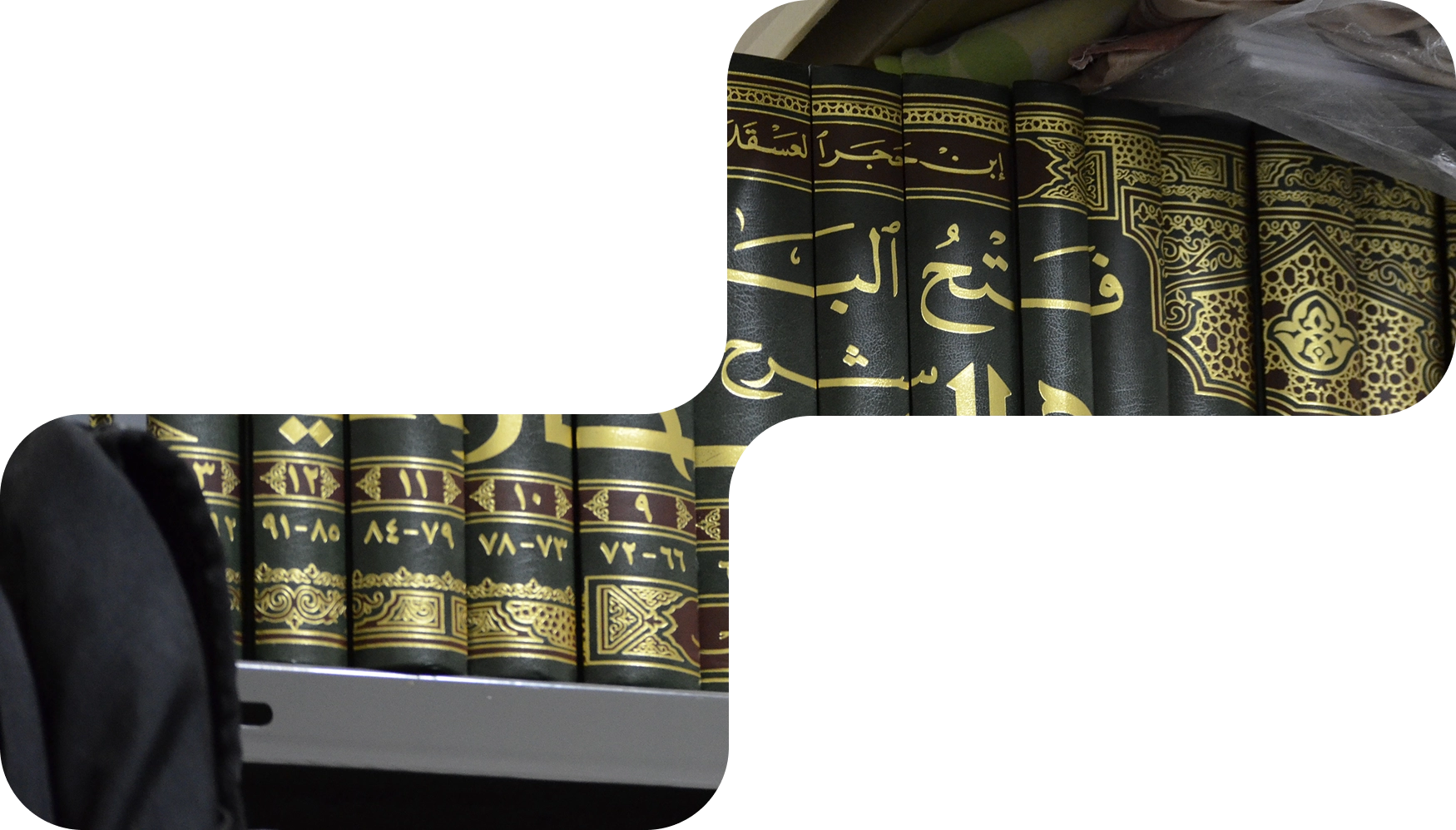 deep-fiqh-course-bg