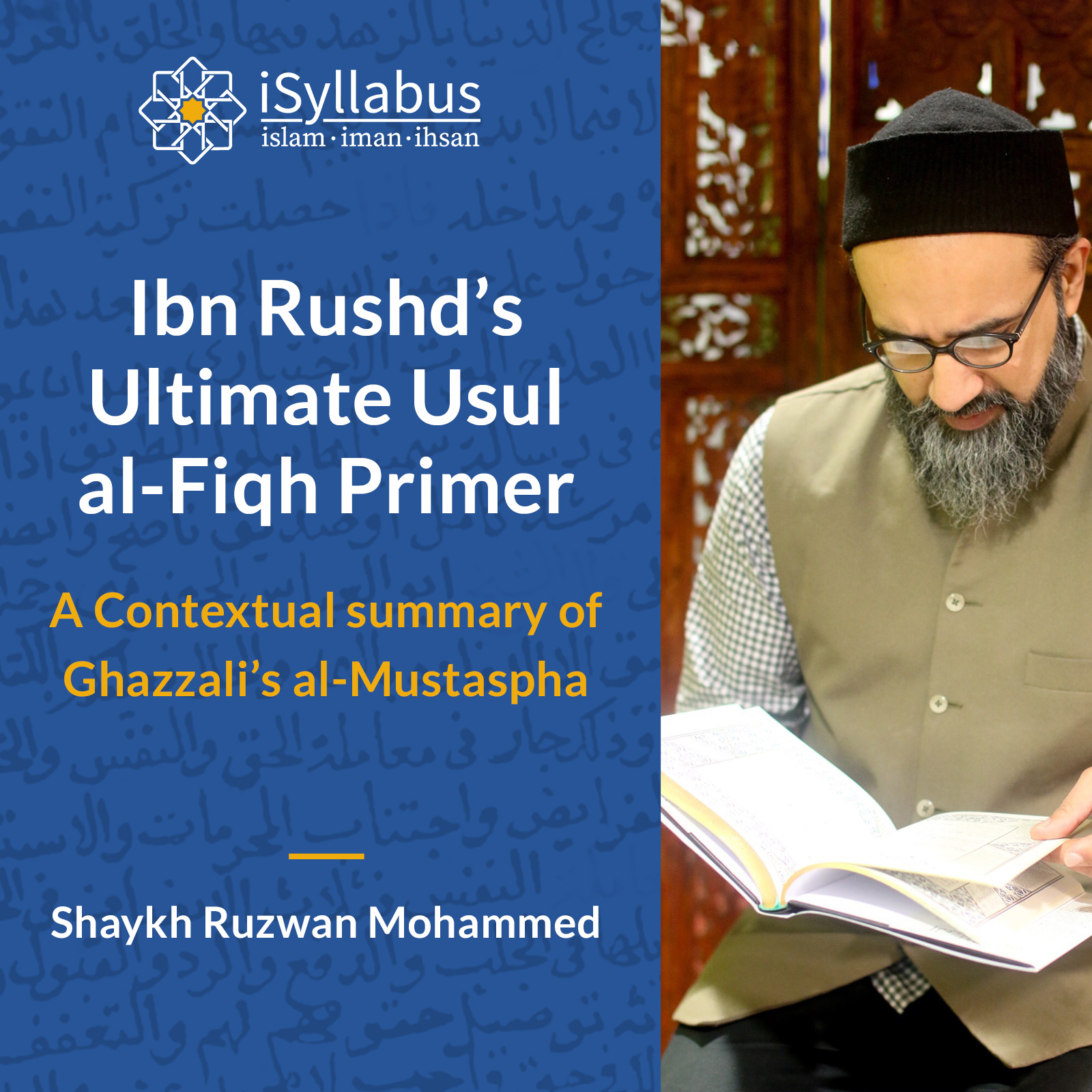 Ibn Rushd’s Ultimate Usul al-Fiqh Primer